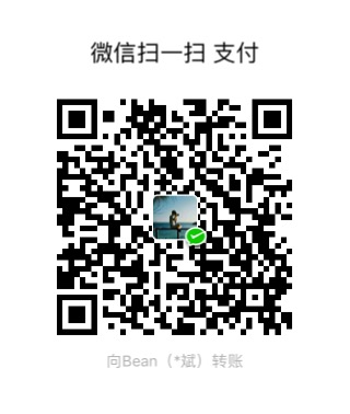 Bean.cb WeChat Pay